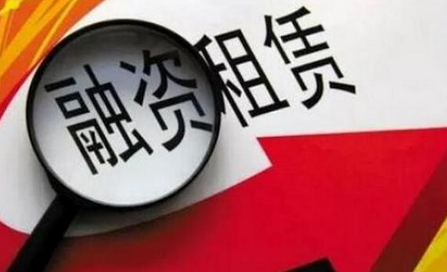 上海融資租賃公司轉讓 市場機遇與操作指南