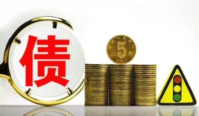 債權(quán)轉(zhuǎn)讓是否必須支付對(duì)價(jià)？