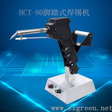 東莞市寮步先創(chuàng)電子設(shè)備廠 深耕電子產(chǎn)品與設(shè)備領(lǐng)域的專(zhuān)業(yè)供應(yīng)商